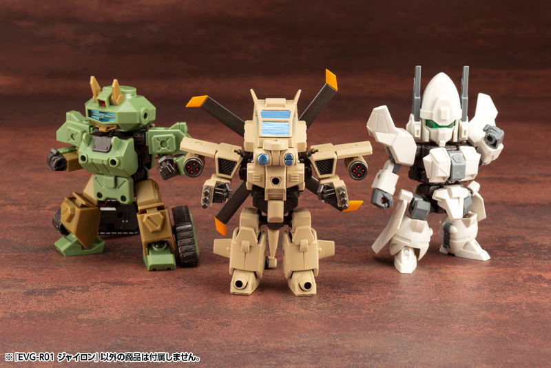 Evoroids Plastic Model Kit: EVG-R01 Jyro-N image 10
