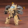 Evoroids Plastic Model Kit: EVG-R01 Jyro-N thumbnail 11