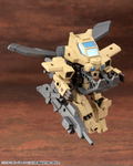 Evoroids Plastic Model Kit: EVG-R01 Jyro-N thumbnail 13