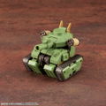 Evoroids Plastic Model Kit: EVG-R01 Jyro-N thumbnail 17