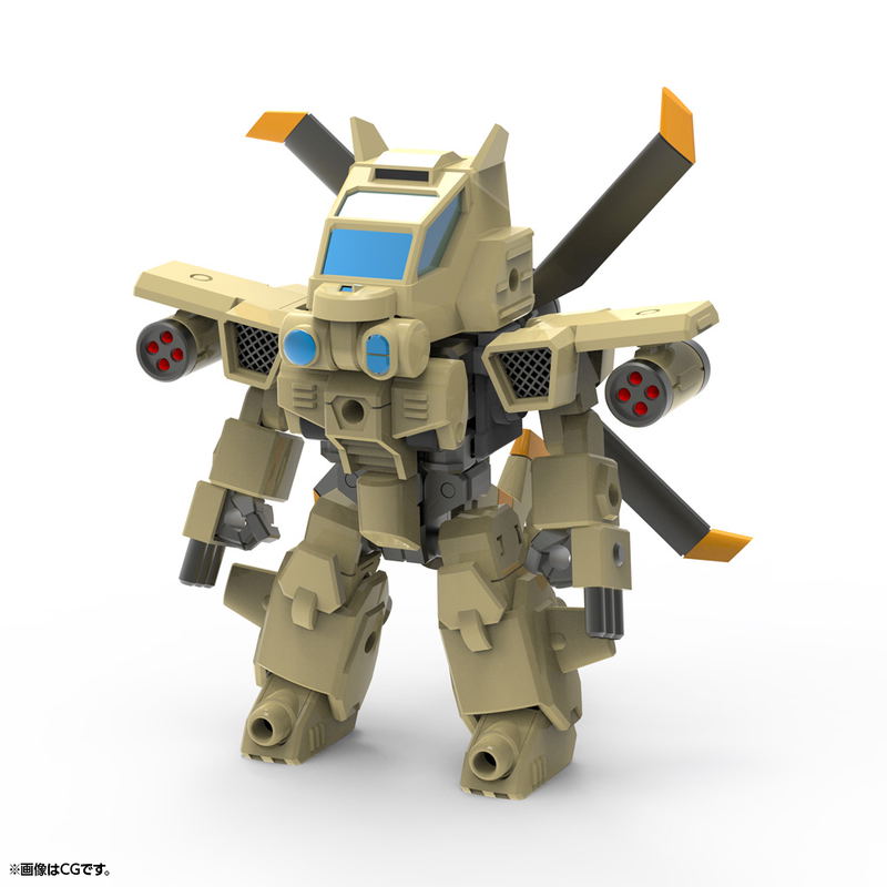 Evoroids Plastic Model Kit: EVG-R01 Jyro-N image 2