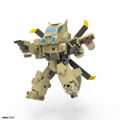 Evoroids Plastic Model Kit: EVG-R01 Jyro-N thumbnail 6