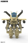 Evoroids Plastic Model Kit: EVG-R01 Jyro-N thumbnail 7