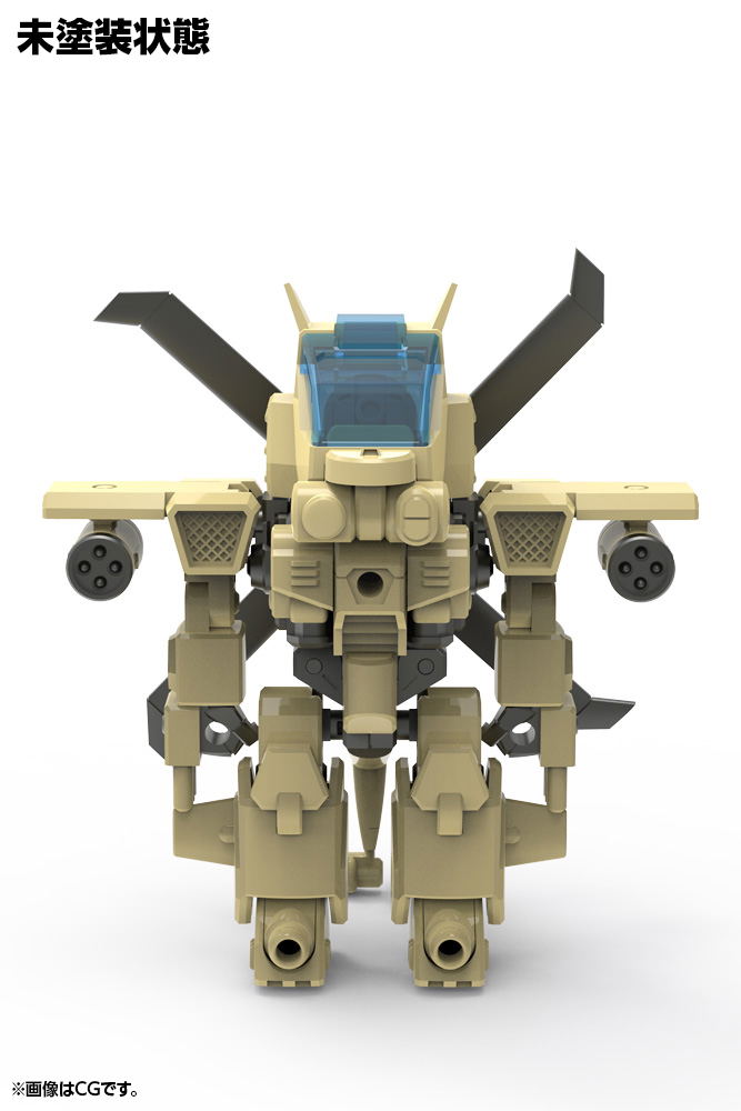 Evoroids Plastic Model Kit: EVG-R01 Jyro-N image 7