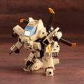 Evoroids Plastic Model Kit: EVG-R01 Jyro-N thumbnail 9