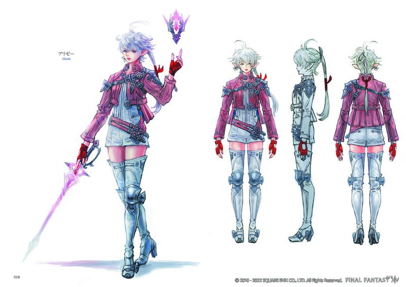 Final Fantasy XIV: Endwalker The Art Of Resurrection - Among The Stars image 6