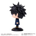 Jujutsu Kaisen Yurayura Head YR-22: Megumi Fushiguro thumbnail 2