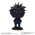 Jujutsu Kaisen Yurayura Head YR-22: Megumi Fushiguro thumbnail 3
