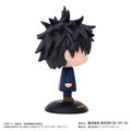 Jujutsu Kaisen Yurayura Head YR-22: Megumi Fushiguro thumbnail 4
