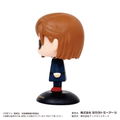 Jujutsu Kaisen Yurayura Head YR-23: Nobara Kugisaki thumbnail 2
