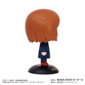 Jujutsu Kaisen Yurayura Head YR-23: Nobara Kugisaki thumbnail 4
