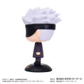 Jujutsu Kaisen Yurayura Head YR-24: Satoru Gojo thumbnail 2