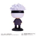Jujutsu Kaisen Yurayura Head YR-24: Satoru Gojo thumbnail 3