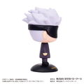 Jujutsu Kaisen Yurayura Head YR-24: Satoru Gojo thumbnail 4