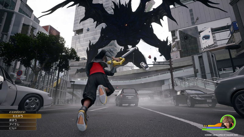 Kingdom Hearts IV image 5