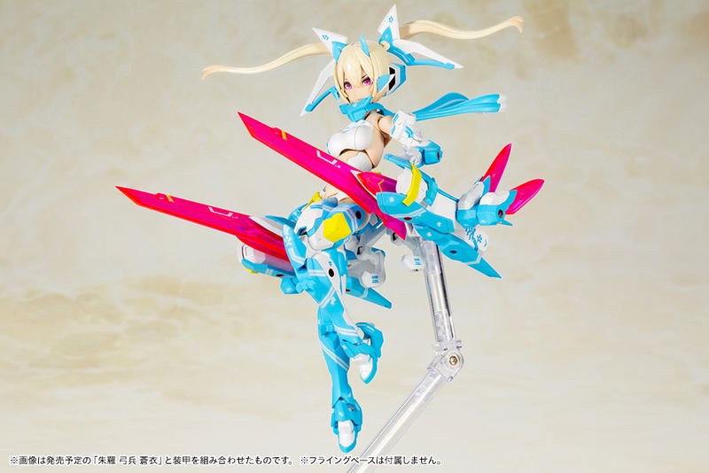 Megami Device 1/1 Scale Plastic Model Kit: Asra Ninja Aoi (Re-run) image 10