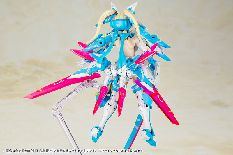 Megami Device 1/1 Scale Plastic Model Kit: Asra Ninja Aoi (Re-run) image 9
