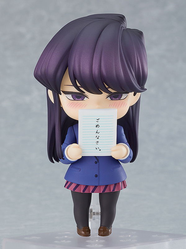 Nendoroid No. 1853 Komi Can't Communicate: Shoko Komi image 7