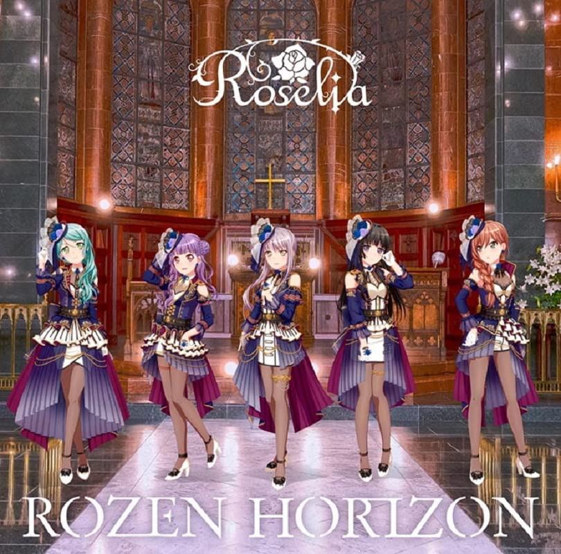 Rozen Horizon [w/ Blu-ray, Limited Edition] (Roselia) - Bitcoin