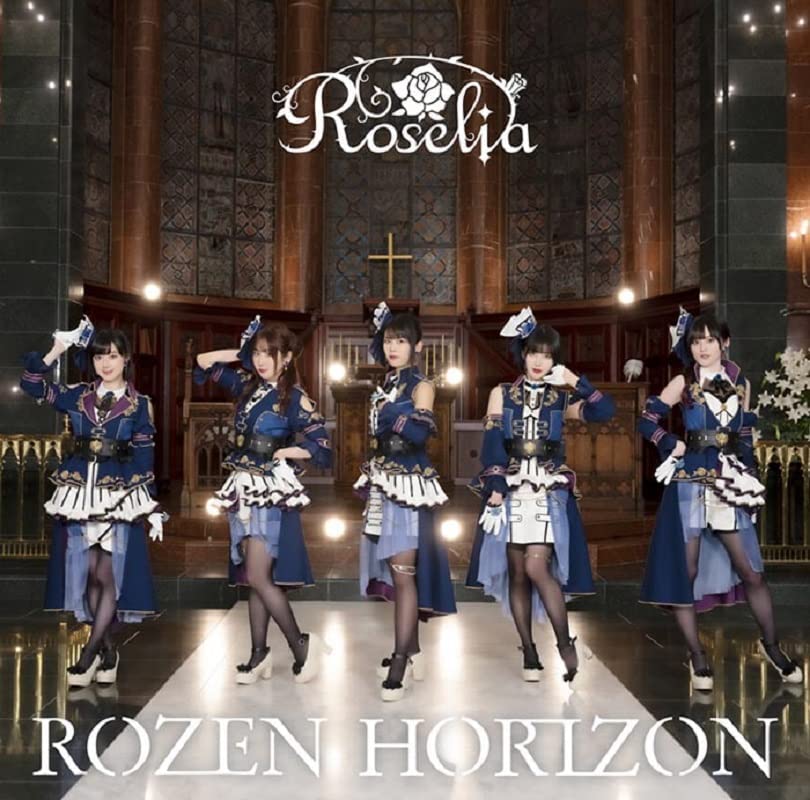 Rozen Horizon [w/ Photo Booklet, Limited Edition] — Import Game Deal