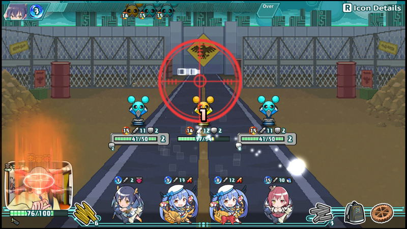 Super Bullet Break image 2