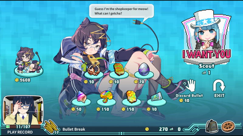 Super Bullet Break image 5