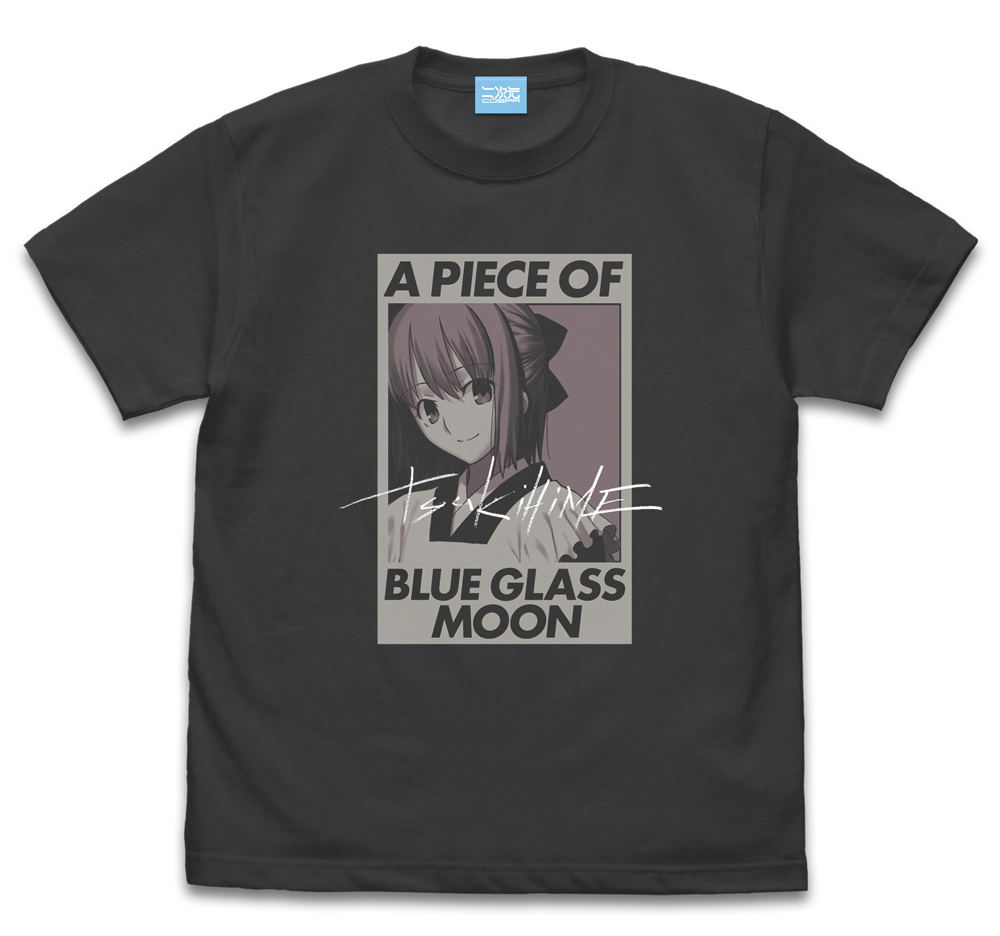 Tsukihime - A Piece Of Blue Glass Moon Kohaku T-shirt Black (L Size)