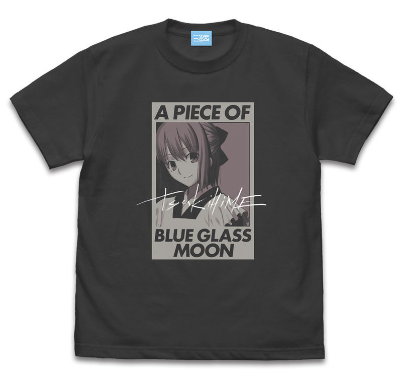 Tsukihime - A Piece Of Blue Glass Moon Kohaku T-shirt Black (XL Size) image 1