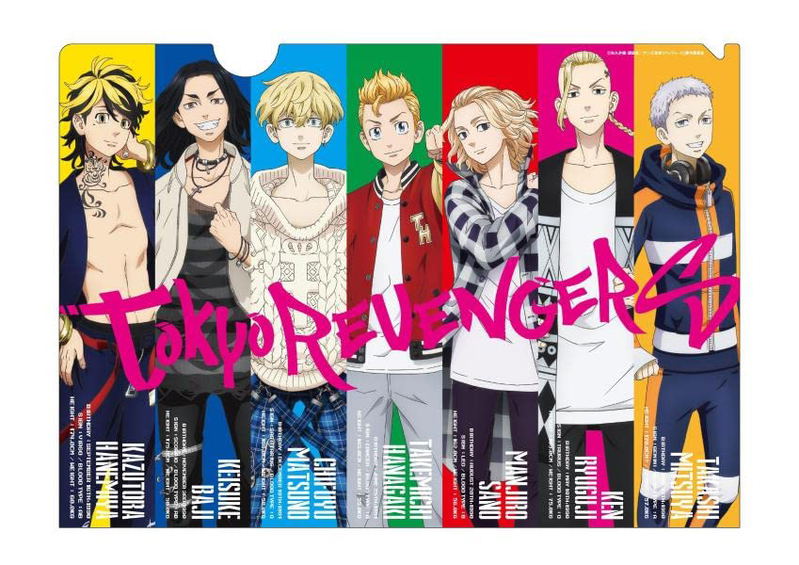 TV Anime Tokyo Revengers Clear File Book Vol.1 image 2