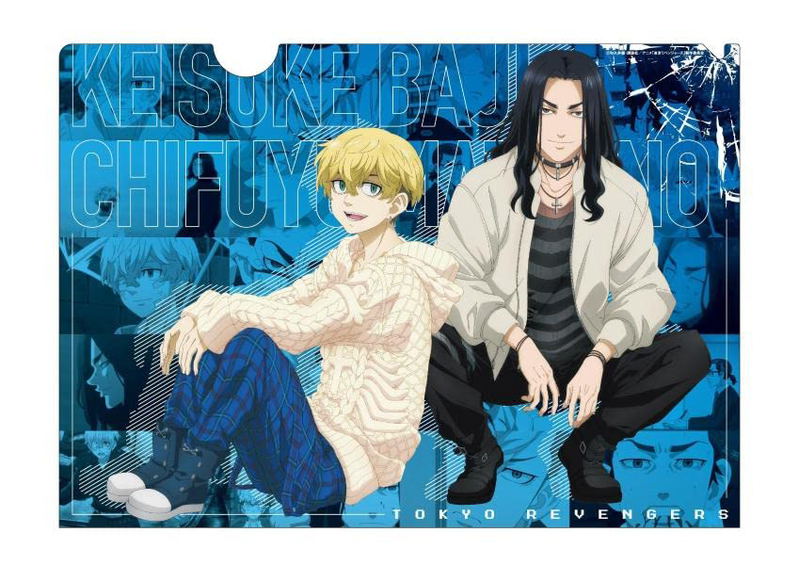 TV Anime Tokyo Revengers Clear File Book Vol.1 image 3