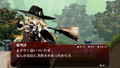 Koumajou Remilia Scarlet Symphony [Limited Edition] (English) thumbnail 20