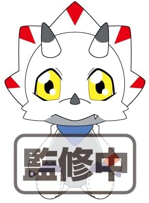 Digimon Ghost Game Chibi Plush: Gammamon image 1