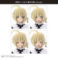 Assault Lily Series 062 Assault Lily 1/12 Scale Fashion Doll: Soraha Amano Ver. 2.0 Plastic Armor Type thumbnail 7