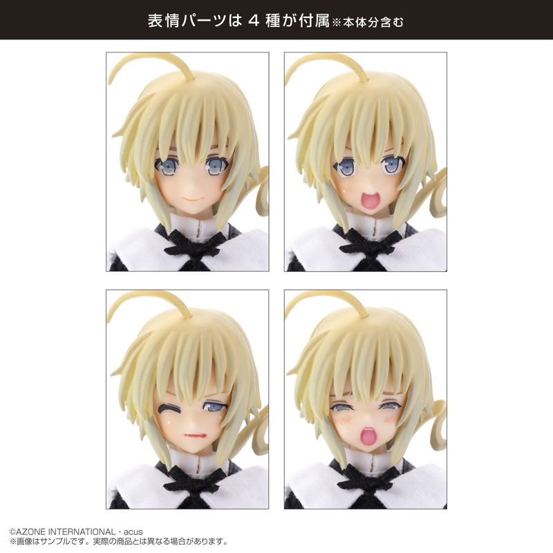 Assault Lily Series 062 Assault Lily 1/12 Scale Fashion Doll: Soraha Amano Ver. 2.0 Plastic Armor Type image 7