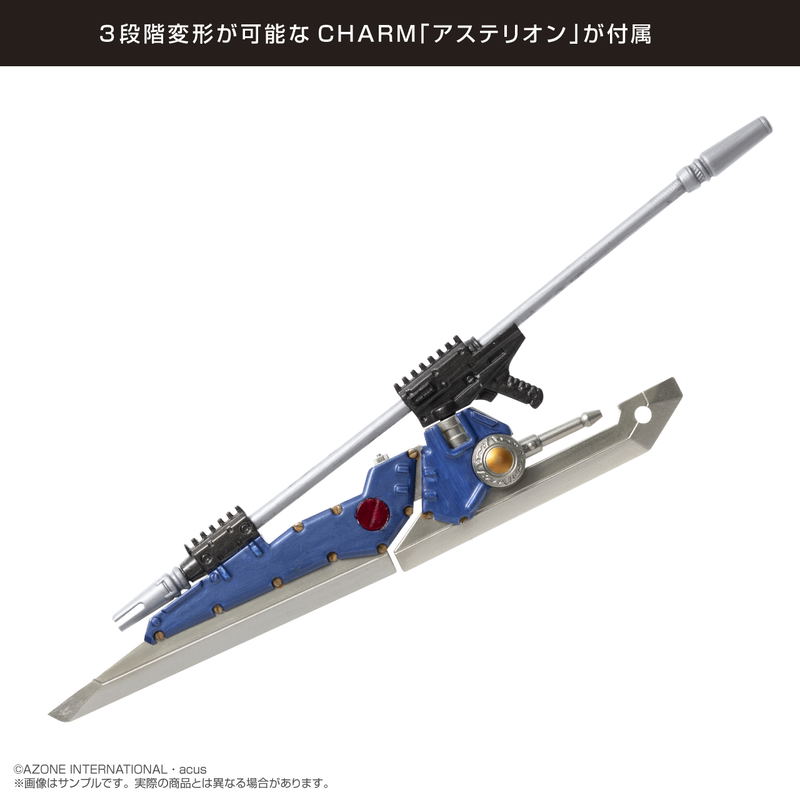 Assault Lily Series 062 Assault Lily 1/12 Scale Fashion Doll: Soraha Amano Ver. 2.0 Plastic Armor Type image 8