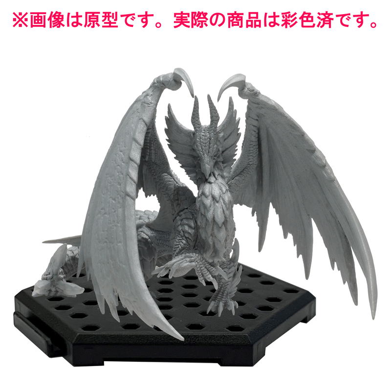 Capcom Figure Builder Monster Hunter Standard Model Plus Vol. 22 (Set of 6 Pieces) image 2