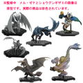 Capcom Figure Builder Monster Hunter Standard Model Plus Vol. 22 (Set of 6 Pieces) thumbnail 11