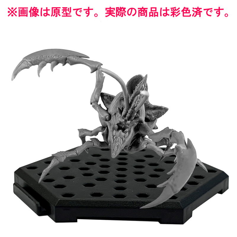Capcom Figure Builder Monster Hunter Standard Model Plus Vol. 22 (Set of 6 Pieces) image 5