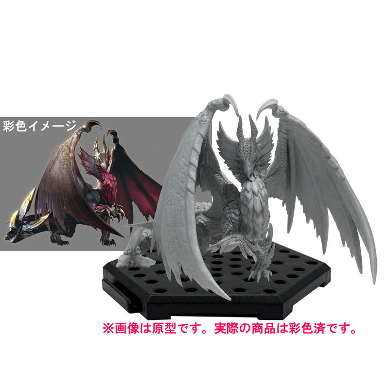 Capcom Figure Builder Monster Hunter Standard Model Plus Vol. 22 (Set of 6 Pieces) image 8