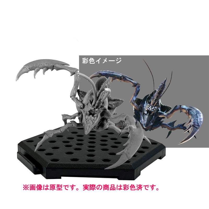 Capcom Figure Builder Monster Hunter Standard Model Plus Vol. 22 (Set of 6 Pieces) image 9