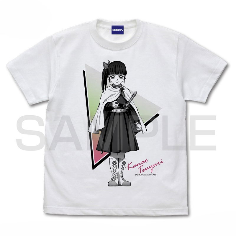 Demon Slayer: Kimetsu no Yaiba Kanao Tsuyuri T-Shirt (White | Size XL) image 1
