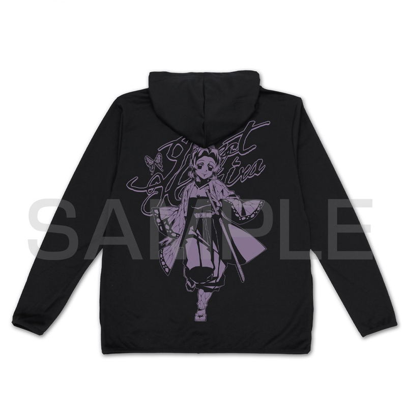 Demon Slayer: Kimetsu no Yaiba Shinobu Kocho Thin Dry Hoodie Black (L Size) image 1