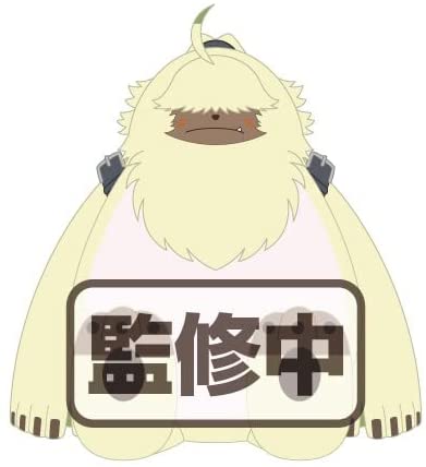 Digimon Ghost Game Chibi Plush: Angoramon image 1