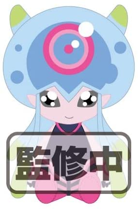 Digimon Ghost Game Chibi Plush: Jellymon image 1