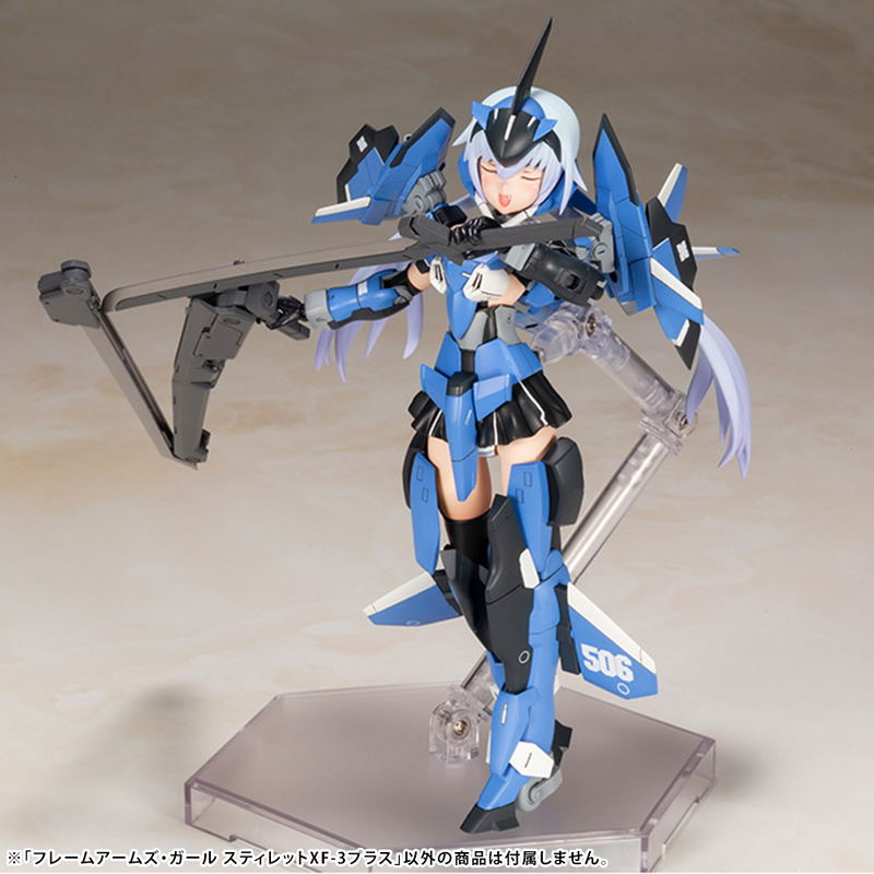 Frame Arms Girl Plastic Model Kit: Stylet XF-3 Plus image 11