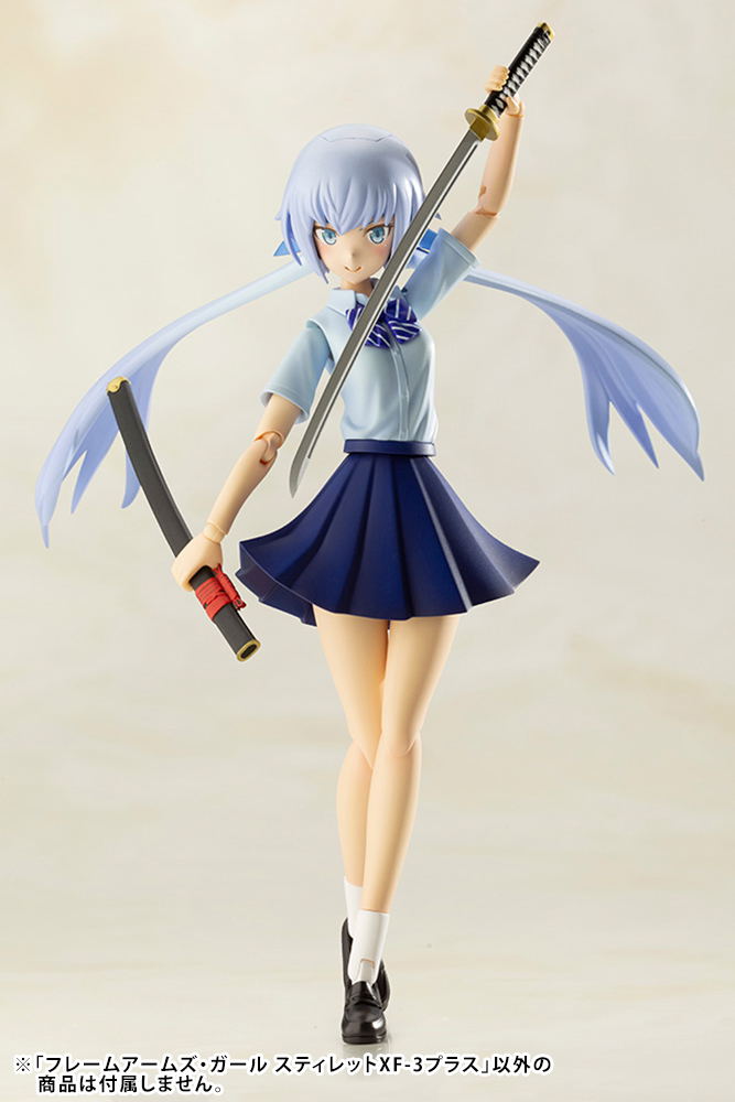 Frame Arms Girl Plastic Model Kit: Stylet XF-3 Plus image 15