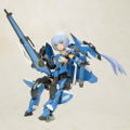 Frame Arms Girl Plastic Model Kit: Stylet XF-3 Plus thumbnail 2
