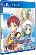 Frane: Dragons' Odyssey thumbnail 1