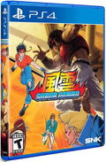 Fu'un Super Combo thumbnail 1