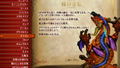 GrimGrimoire OnceMore thumbnail 6